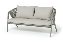 "Амстердам" комплект садовый для лаунж-зоны, цвет серый