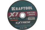Отрезной диск для УШМ по металлу KRAFTOOL X7-EXTREM 180x1.6 мм 36257-180-1.6