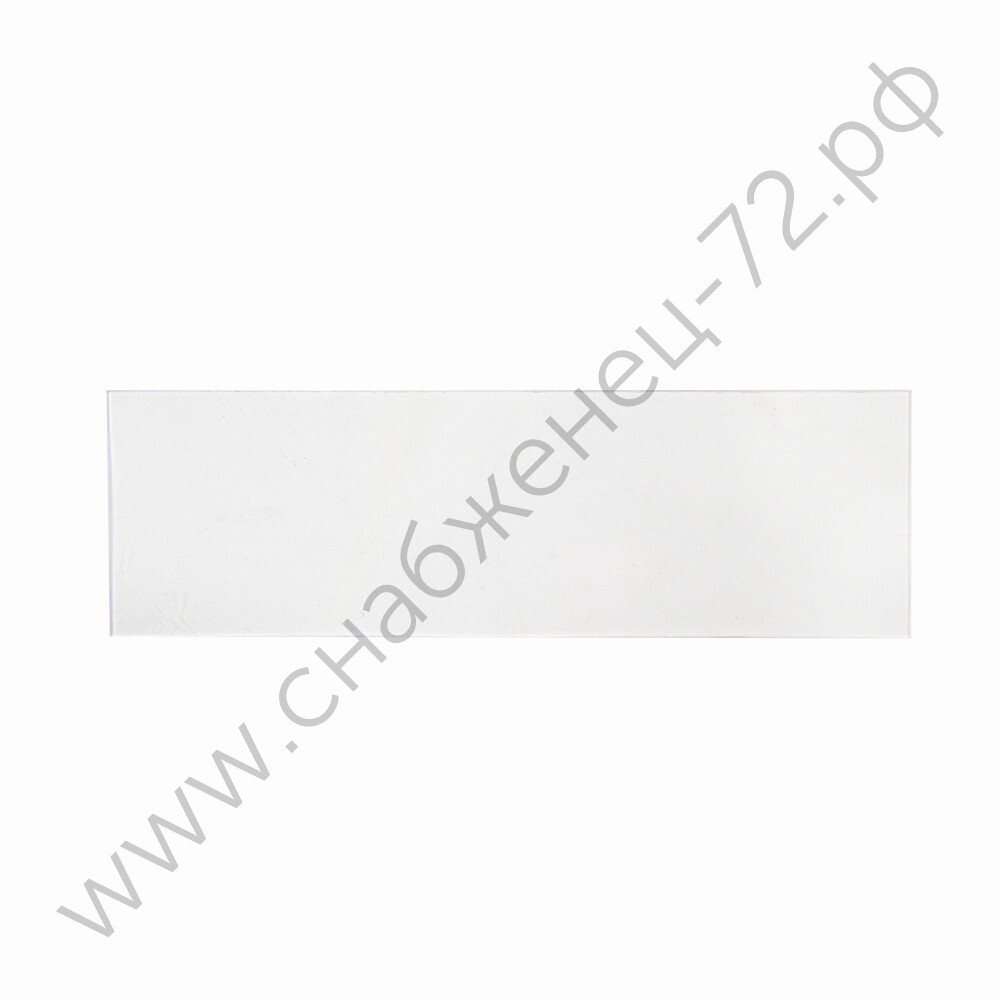 Поликарбонатное стекло VARTEG 100*30мм  внутреннее