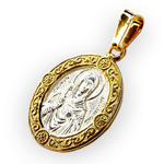 Нательная именная икона святая Антонина с позолотой