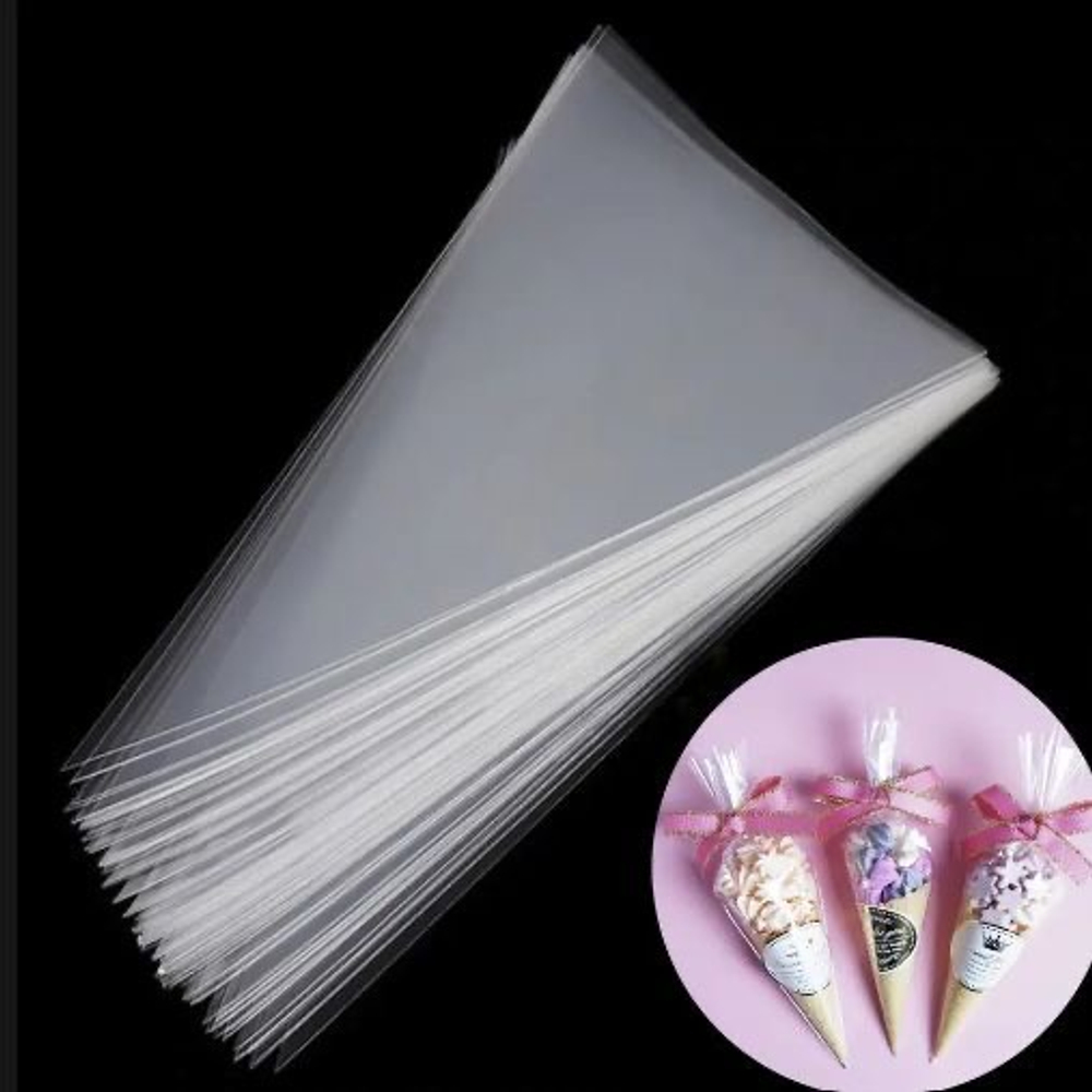 Пакетики прозрачные конус 13*25 см (50 шт)