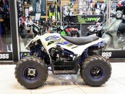 MIKILON Rapide 110 White