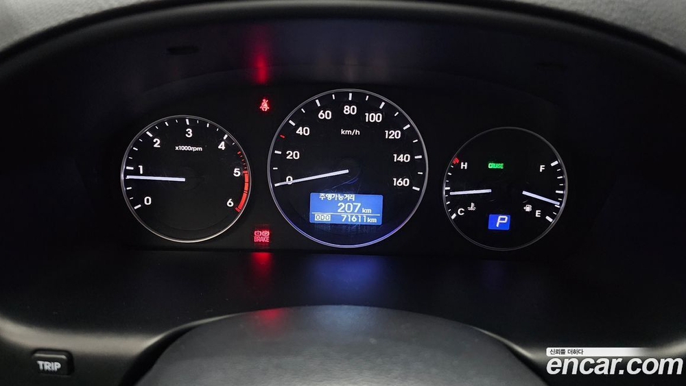 Hyundai The New Grand Starex Wagon 12인승 (06.2020)