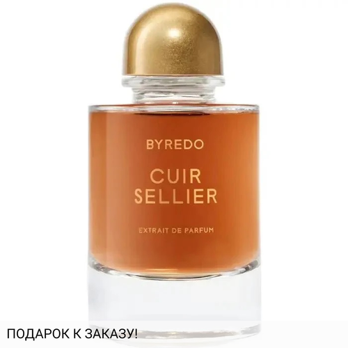 Byredo Cuir Sellier 2025