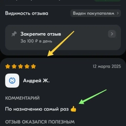 Саморезы под шестигранник 4 х 25 мм черные 8шт для динамиков акустики автомобильные набор (размер шестигранника 3 мм.) для колонок твитеров и сабвуфер. Саморез для динамиков