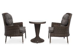 "Алиса" кофейный комплект из искусственного ротанга, цвет коричневый