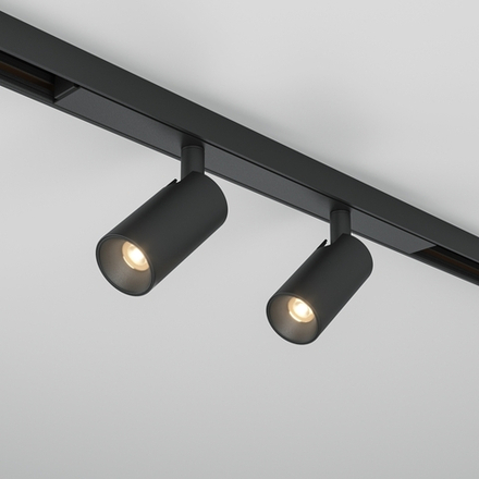 Трековые светильники магнитные Focus Duo Basity 6Вт 36°
