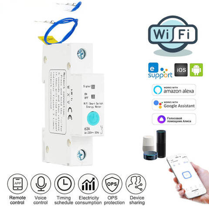 WiFi Реле c тепловой защитой MAX 63A НОМ. 40А ewelink (с мониторингом электропотребления)