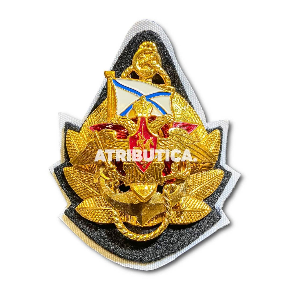 Кокарда ДМБ ВМФ РФ Золотистая | ATRIBUTICASTORE.RU