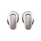 Bose QuietComfort Ultra Earbuds White