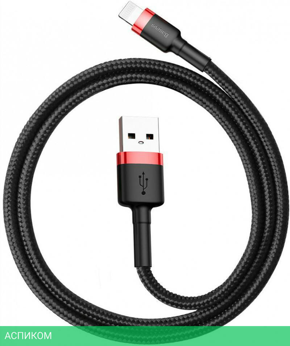Кабель Baseus Cafule 0.5m Red/Black (CALKLF-A19)