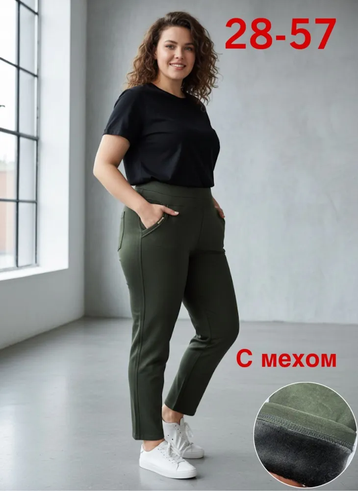 Брюки 50336774 Fabrika