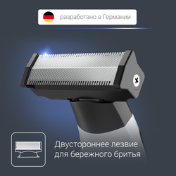 Триммер для бороды Rowenta Forever Sharp TN6010F5