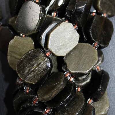 Обсидиан золотой срез 14-16мм