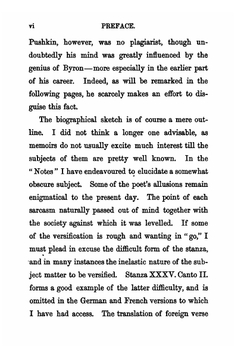 Eugene Oneguine | Aleksandr Sergeevich Pushkin