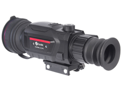 Прицел тепловизионный Guide TR450 - фото 3