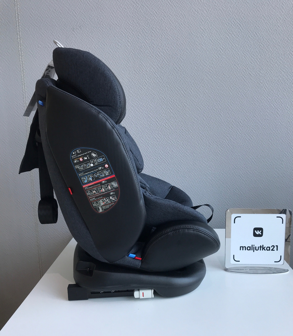 Автокресло AERO ISOFIX, ST-3, группа 0+1+2+3 (0-36 кг) (темно серый лен)