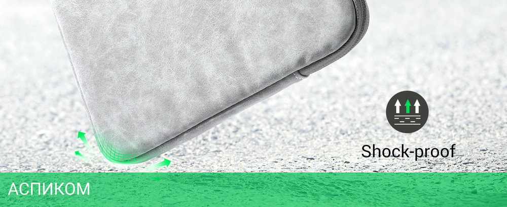 Сумка для ноутбука Ugreen LP187-60985 Laptop Sleeve Case Gray (60985)