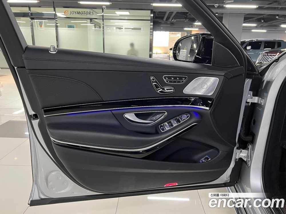 Mercedes-Benz S-Class W222 S63 AMG 4MATIC+ (08.2020)
