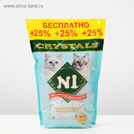N1 Crystals силикагелевый впитывающий, голубые гранулы 3,9л и 25% в подарок