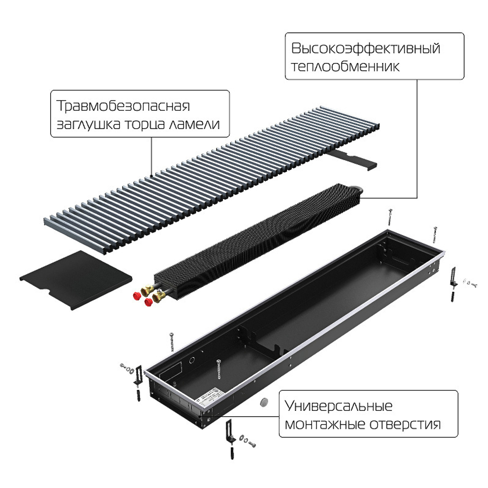 Конвектор внутрипольный с решеткой цвета - натуральный алюминий, Royal Thermo ATRIUM, глубина 75 мм, ширина 400 мм