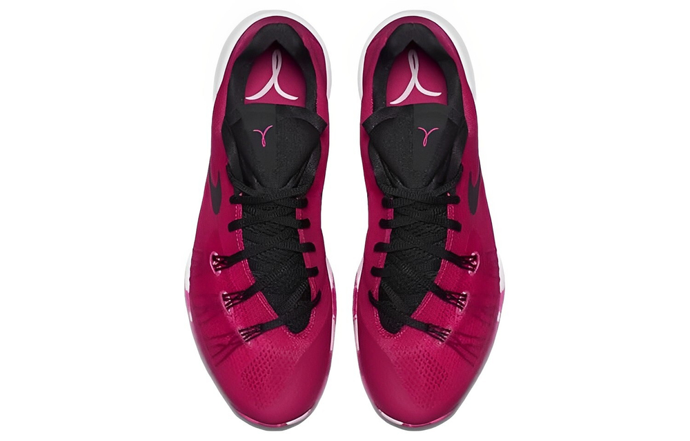 Nike Hyperchase Bca Hyper Sneakers