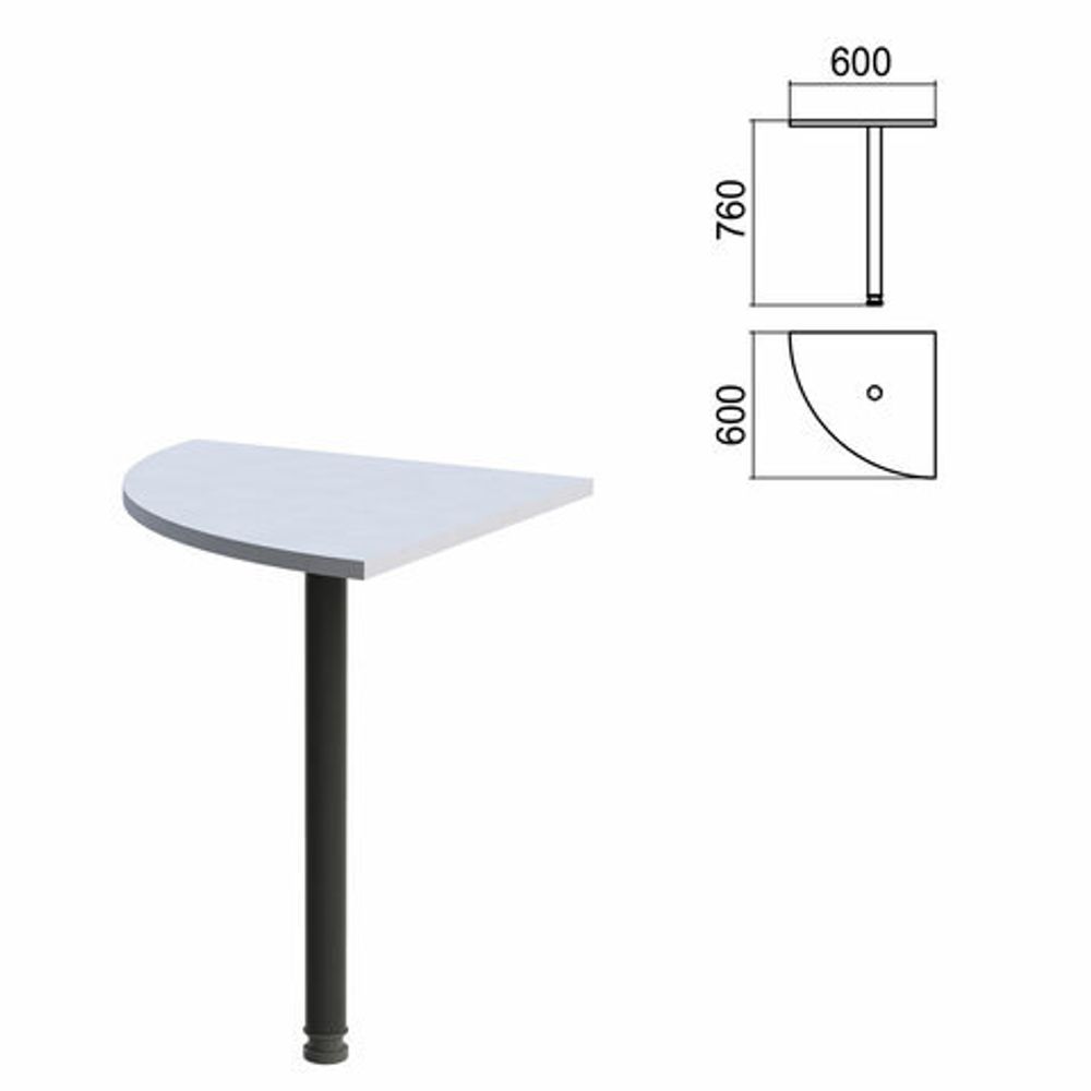 Стол приставной угловой &quot;Арго&quot;, 600х600х760, серый/опора черная (КОМПЛЕКТ)
