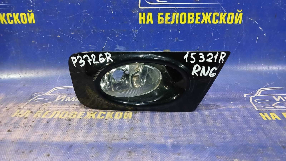 Туманка правая Honda STREAM 2006-2009