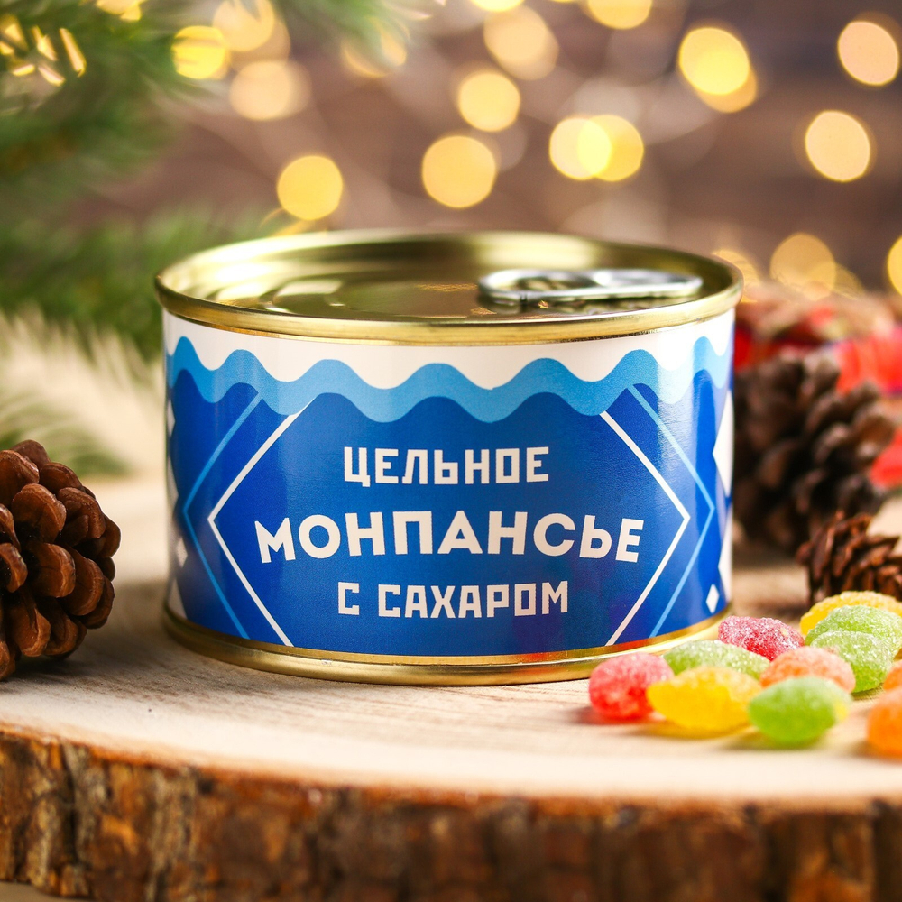 Карамель леденцовая "Цельное монпансье", в консервной банке, 140 гр.
