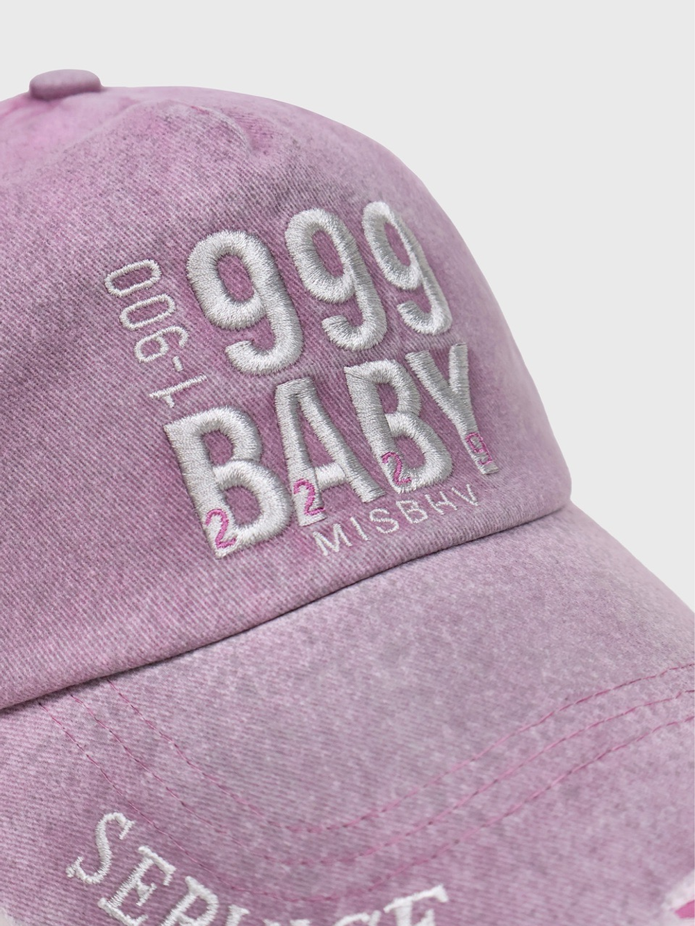 Бейсболка MISBHV 999 Baby Cap Pink