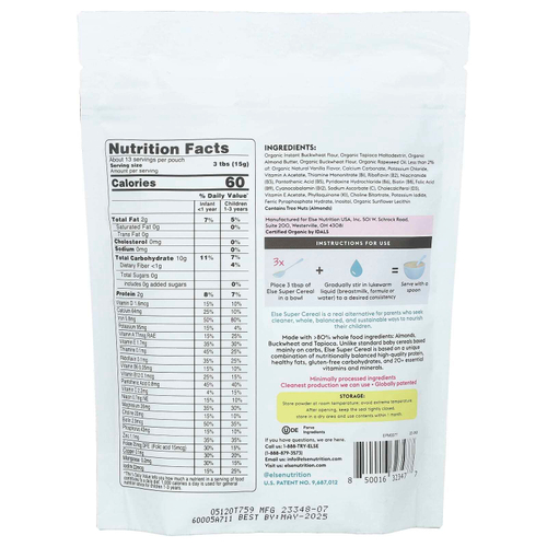 Else, Для детей, растительные хлопья с миндалем и гречкой, для детей от 6 месяцев, ваниль, 198 г (7 унций)
