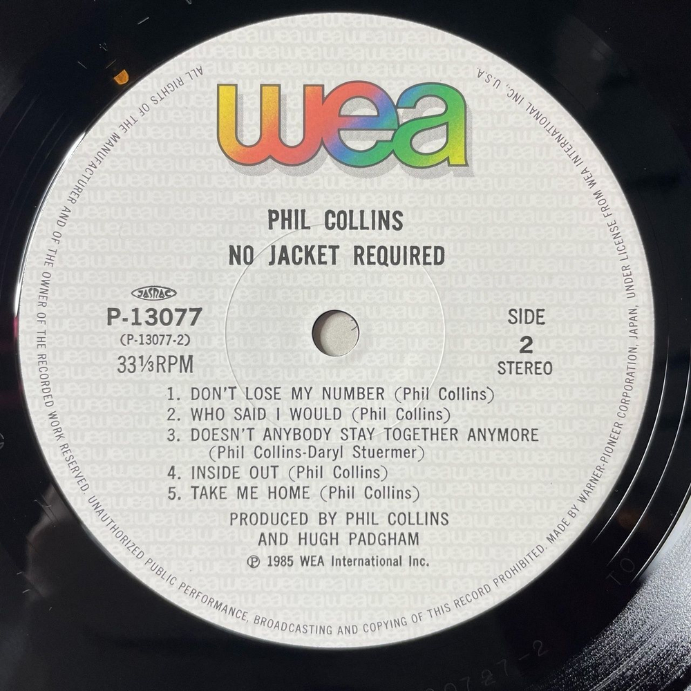 Винтажная виниловая пластинка LP Phil Collins No Jacket Required (Japan 1985) (Obi) One More Night P-13077