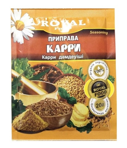 Приправа Карри 20г. Роял Фуд