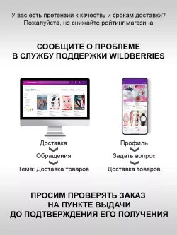 Пулемет с орбизами автомат с гидрогелевыми шариками