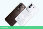 Смартфон Vivo Y29 8GB/256GB White (V2434)