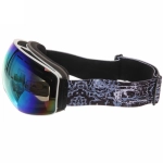Очки горнолыжные H019