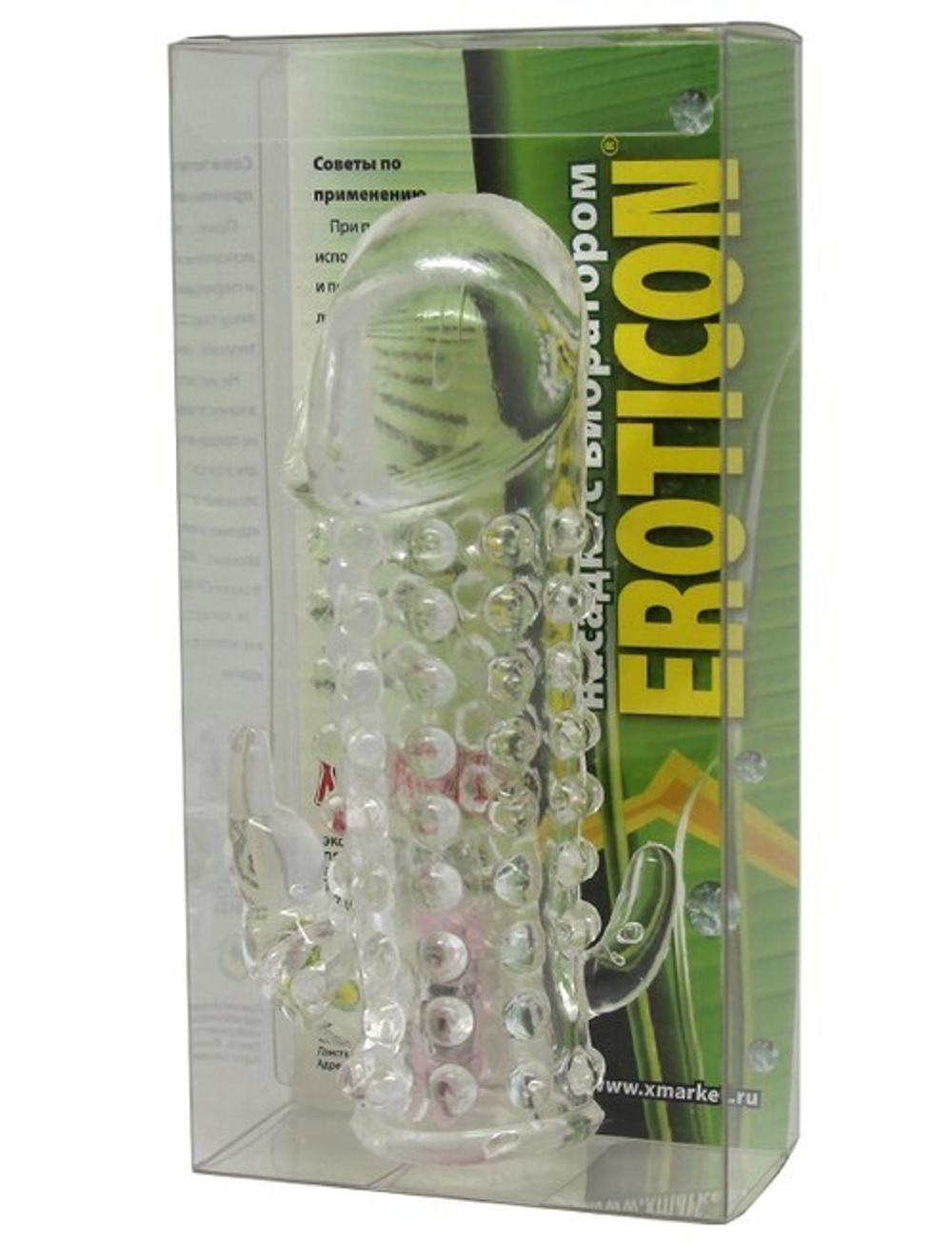 Прозрачная стимулирующая насадка на пенис с вибро-пулькой (Цвет: прозрачный)