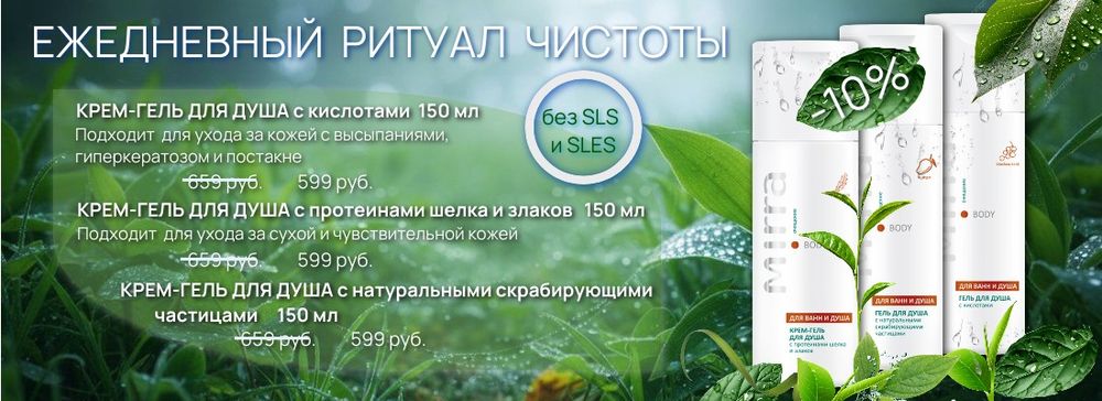 Слайдер Блок 97