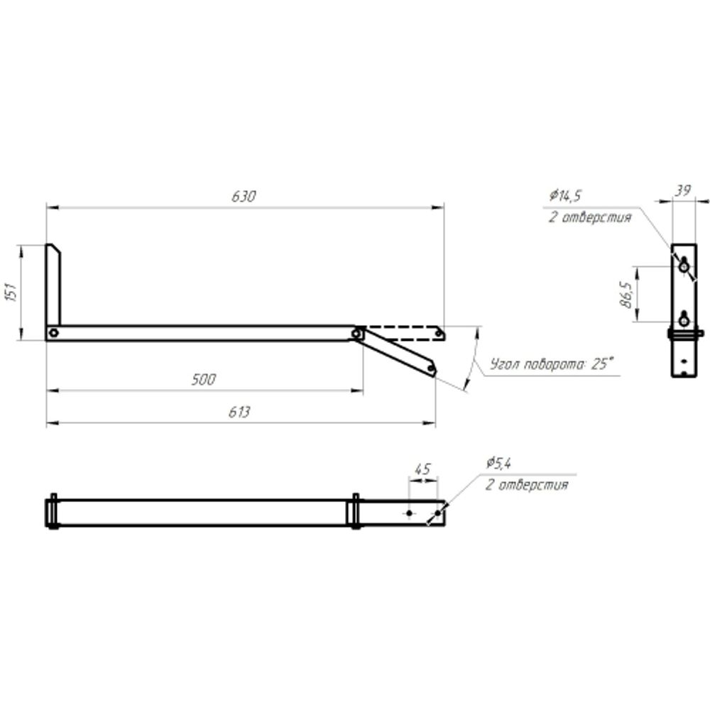 Кронштейн для школьных досок ЭРА SPO-SCHOOL-SET2 универсальный усиленный в комплекте 2шт | Аксессуары для офисных светильников