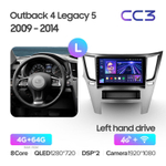 Teyes CC3 9" для Subaru Outback, Legacy 2009-2014