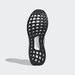 Кроссовки adidas Ultraboost 1.0
