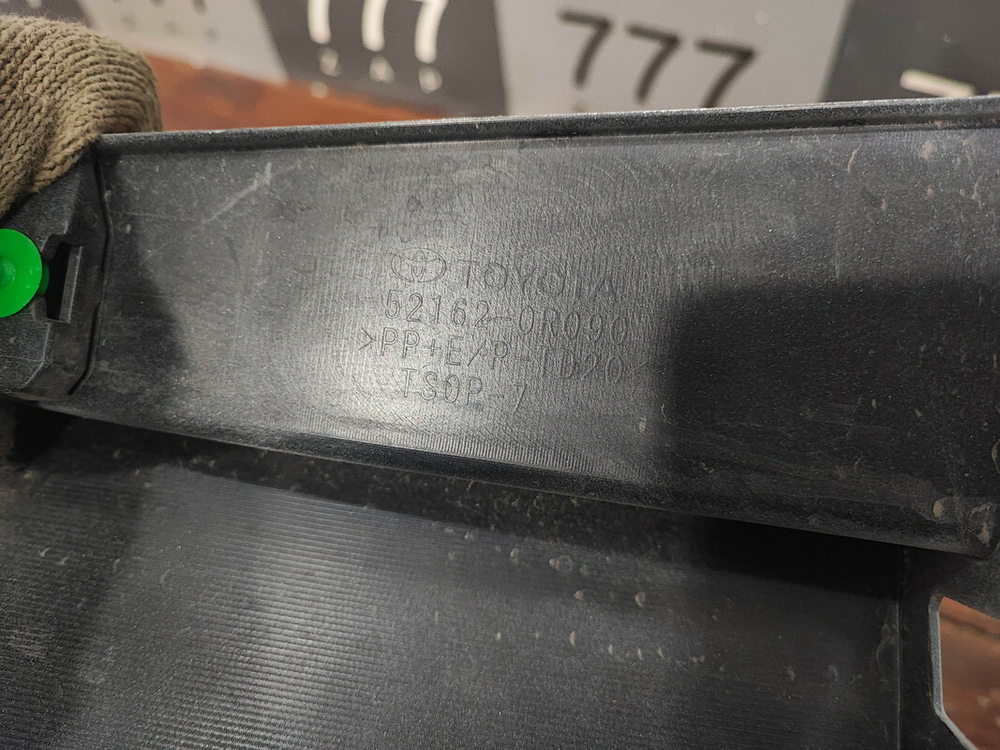 Бампер задний левая часть Toyota RAV4 V (XA50) 18-нв Б/У Оригинал 521620R090