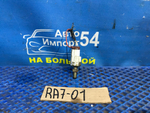 Датчик педали тормоза Honda ODYSSEY 2000