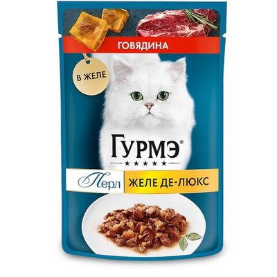 Влажный корм Gourmet Перл Желе Де-Люкс для кошек с говядиной в роскошном желе, Пауч 75 г