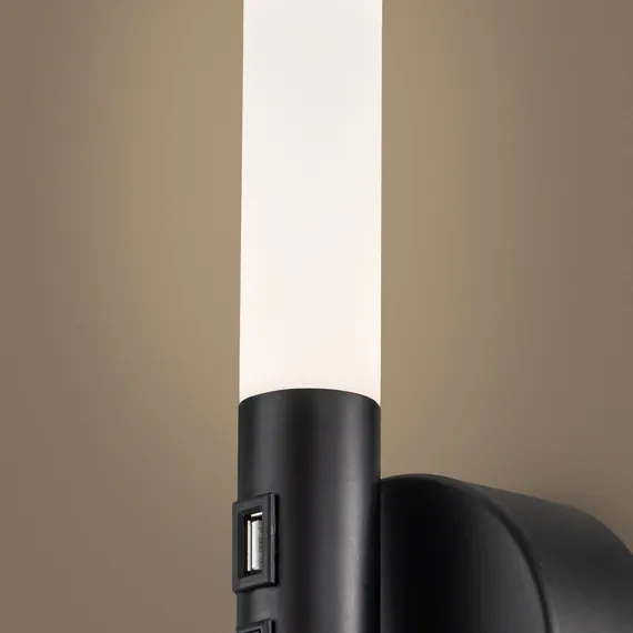 Настенный светильник (бра) FR5342WL-L3B Парус / Vela 3 Вт LED Freya fr5342wl-l3b