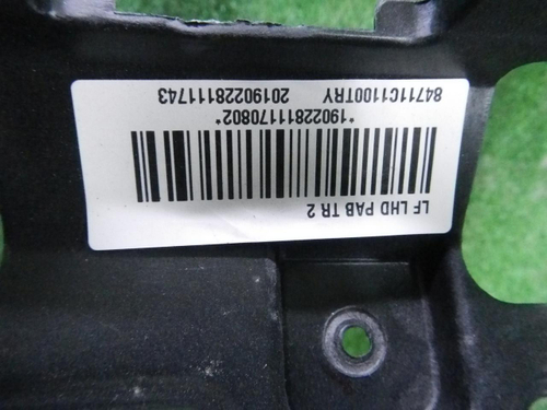 Комплект безопасности Hyundai Sonata 7 LF (2014-2019)