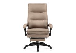 Компьютерное кресло Rapid бежевое