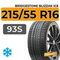 Bridgestone Blizzak Ice 215/55 R16 93S XL