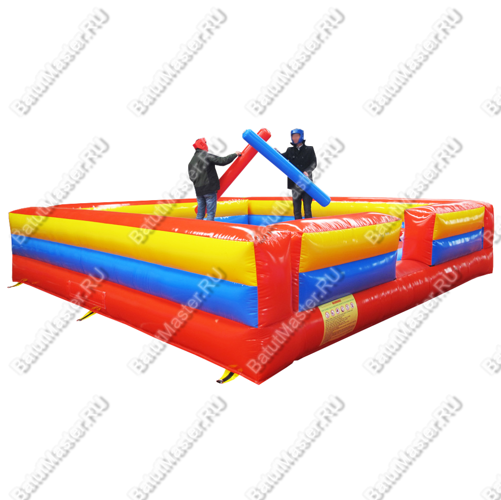 Надувная игра "Гладиатор" , 5*5*1,5 м