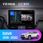 Teyes CC3 2K 10,2"для Toyota RAV4 2018-2020